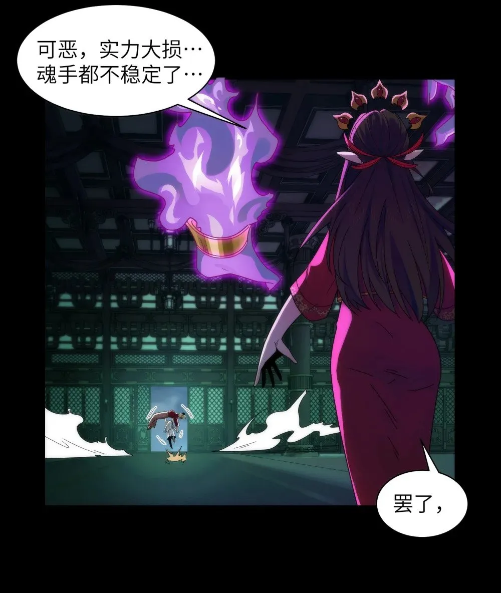 053- 消失的诡异影楼16