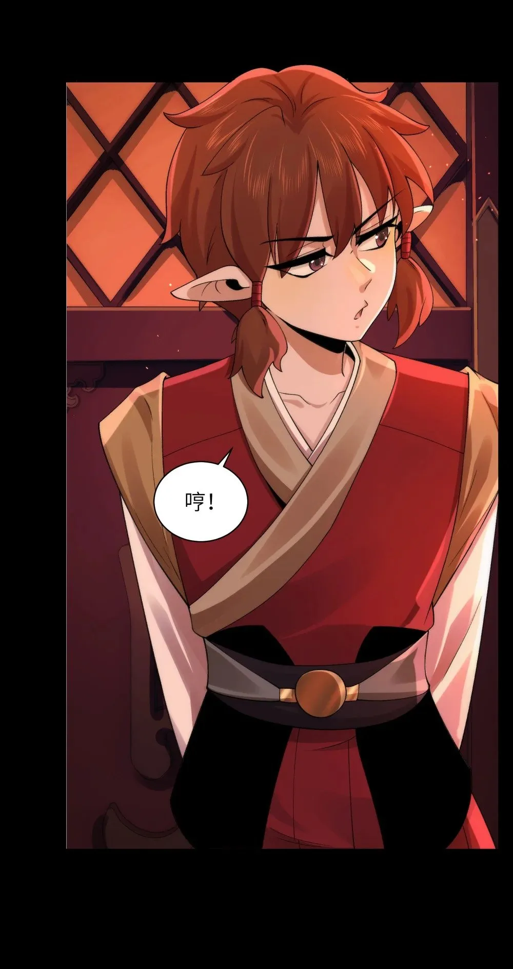 051 陈卓娶媳妇了？！41