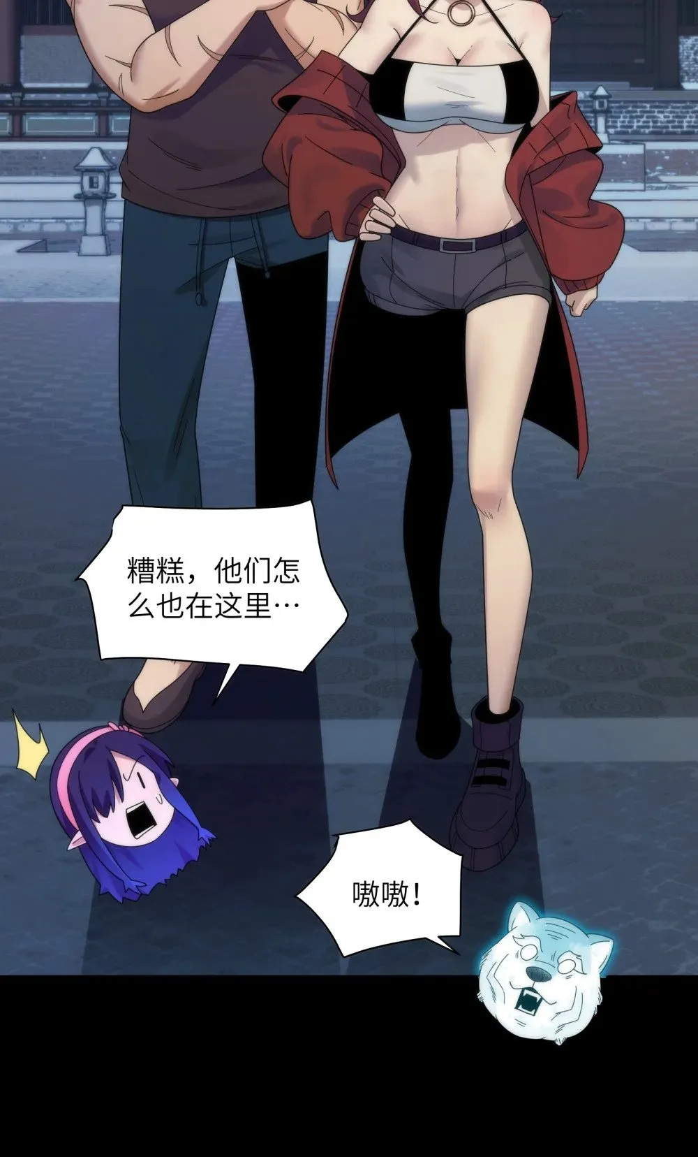053- 消失的诡异影楼23