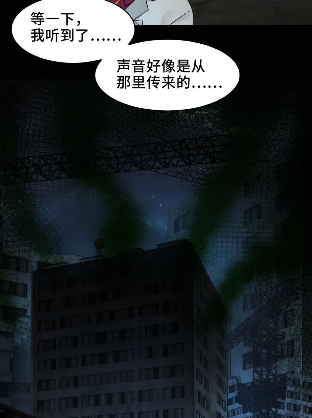 015- 小小的，才可爱65
