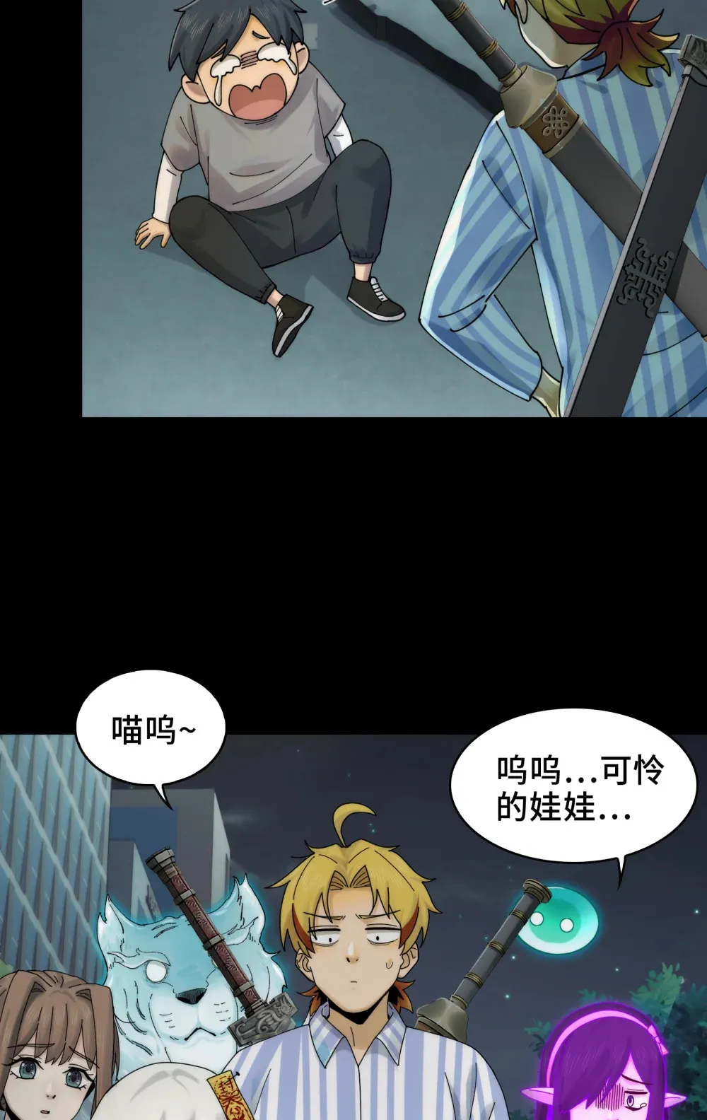 038- 母与子13