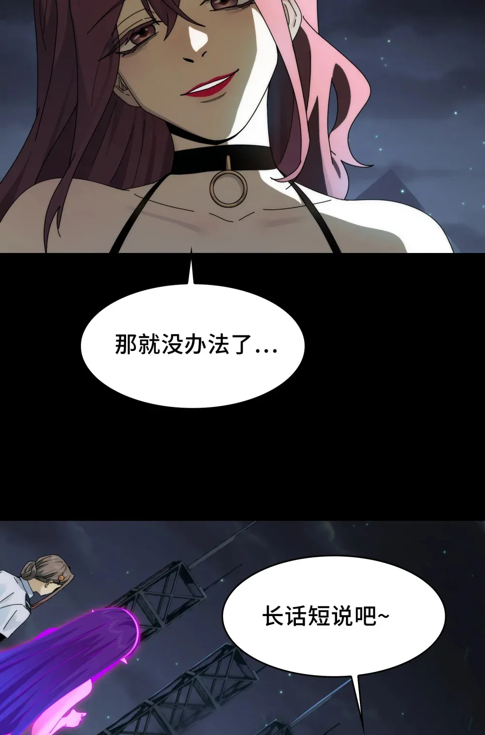 040- 功成身退，消失的他40