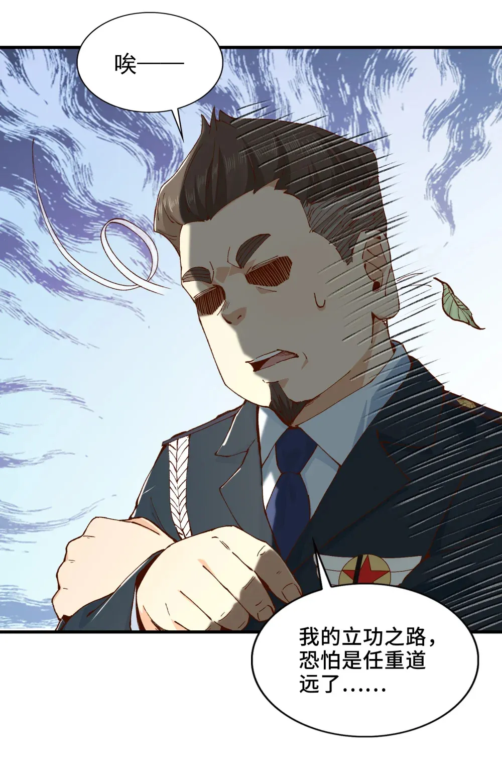 002- 鬼都出双入对，你呢？45
