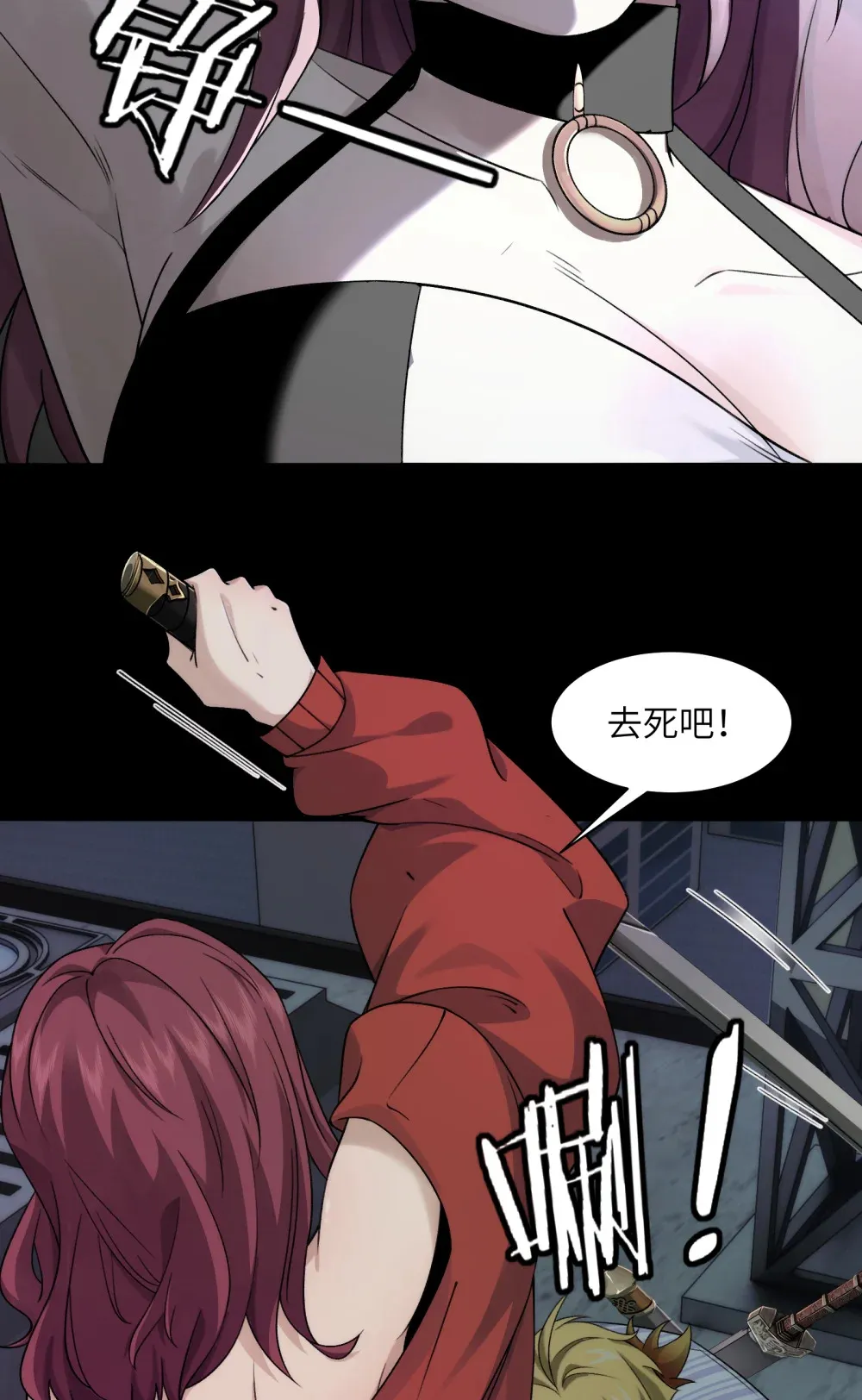 041- 精神小伙不精神3