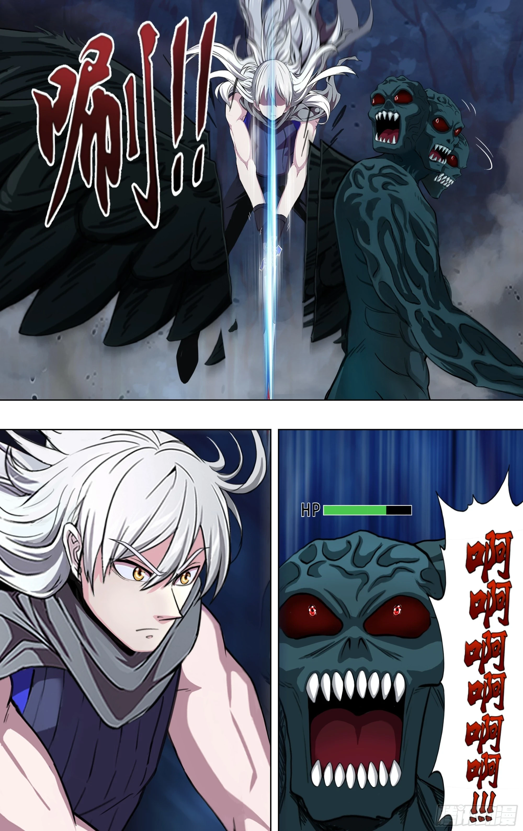 第291话（五人重聚）5