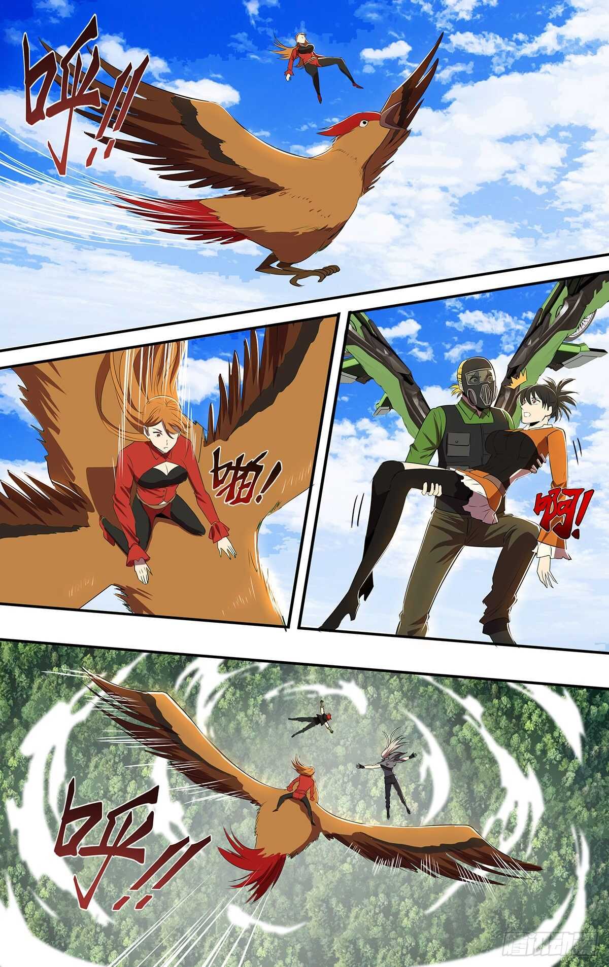 第189话（幻之岛）6