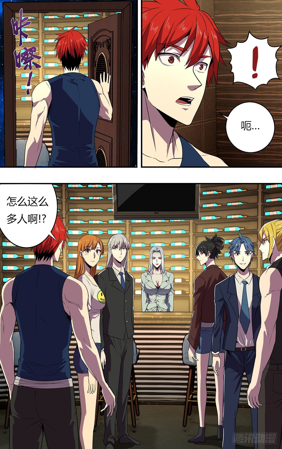 第173话（全员到齐）5