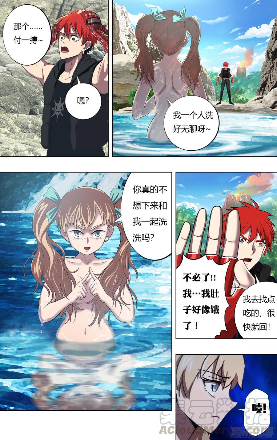 第219话（安达博出局）10