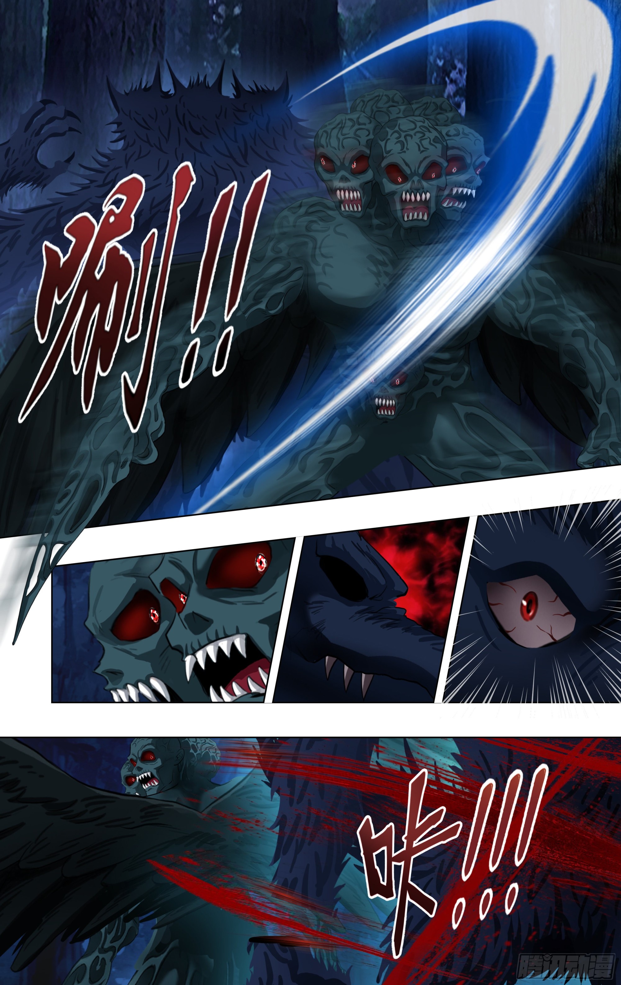 第283话（逃亡）0