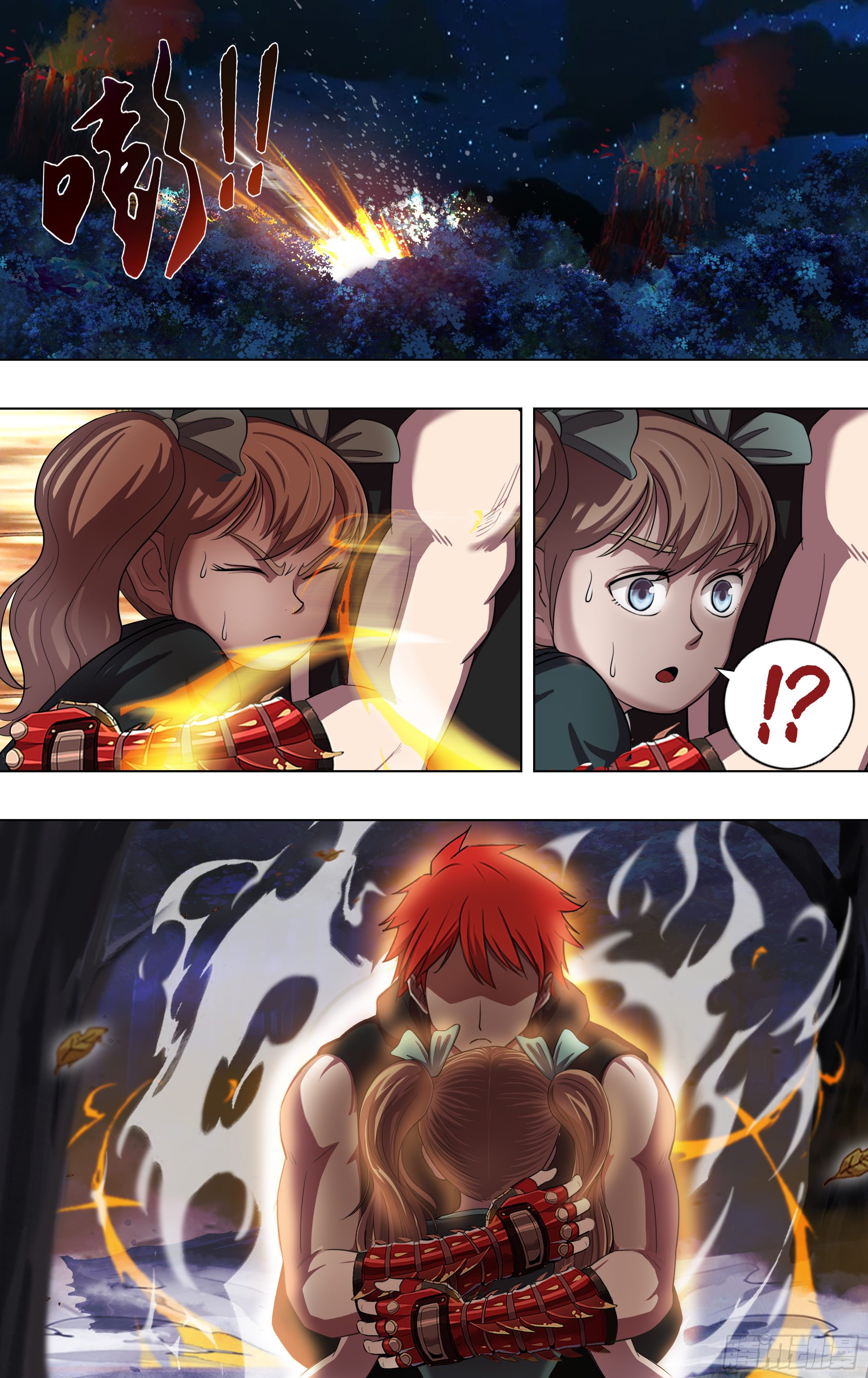 第211话（计划之外）7
