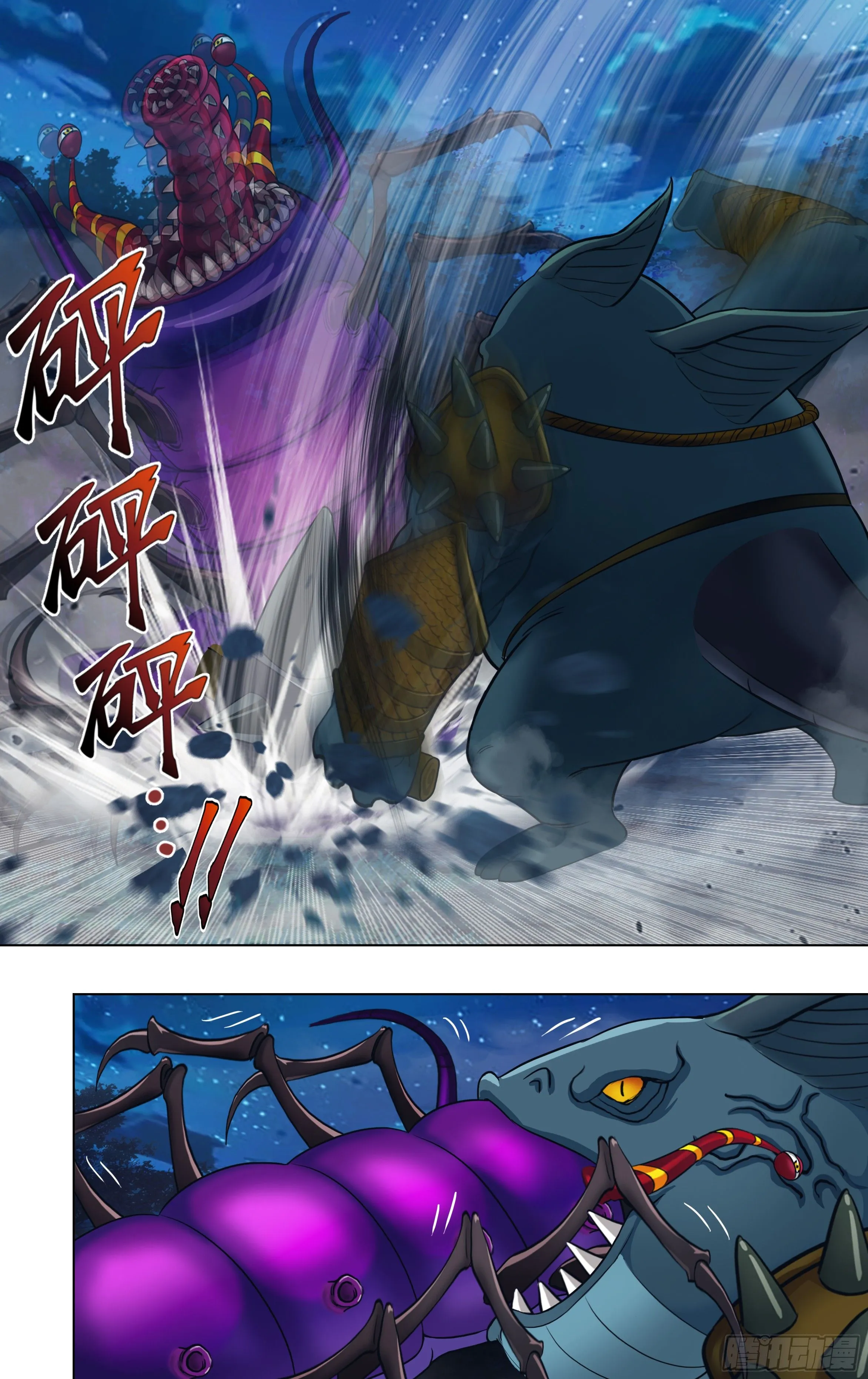 第301话（李竞的决心）6