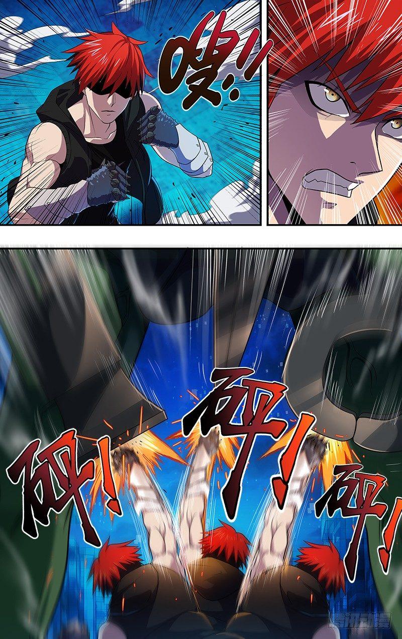 第29话（讨伐成功）0