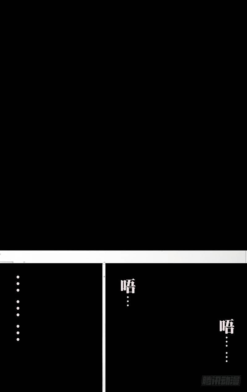 第8话（异度空间）1