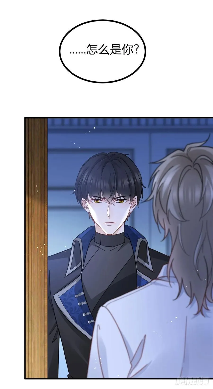 第76话 奈比的丈夫15