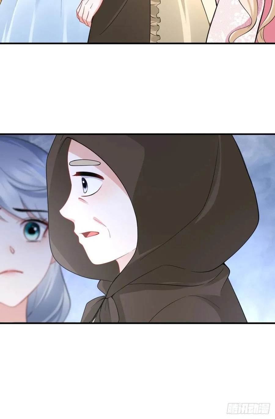 第60话 塔托斯是大英雄15