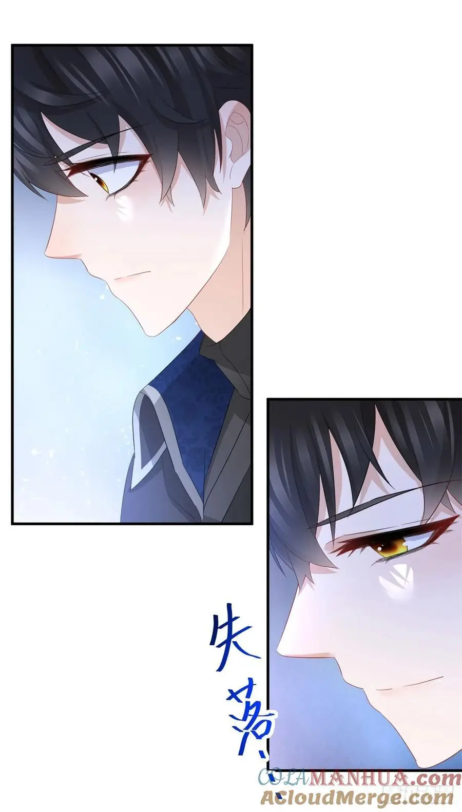 第42话 你喜欢哪种类型？16