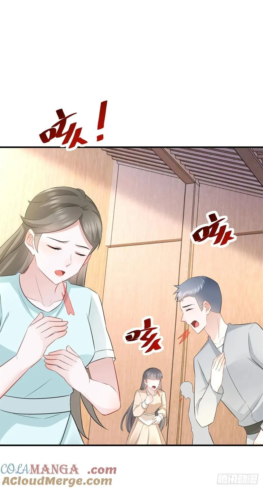 第68话 魔王的真正实力16