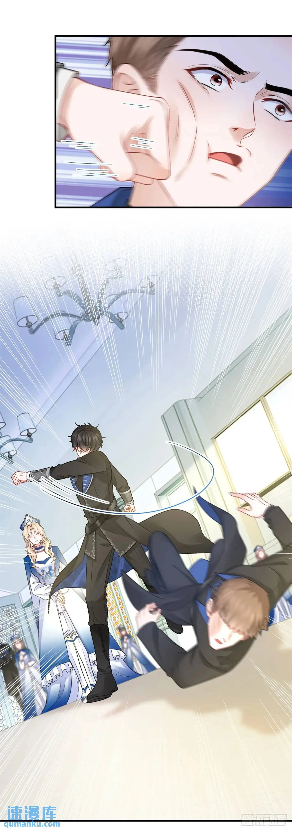 第14话 缇洛被故意针对？13