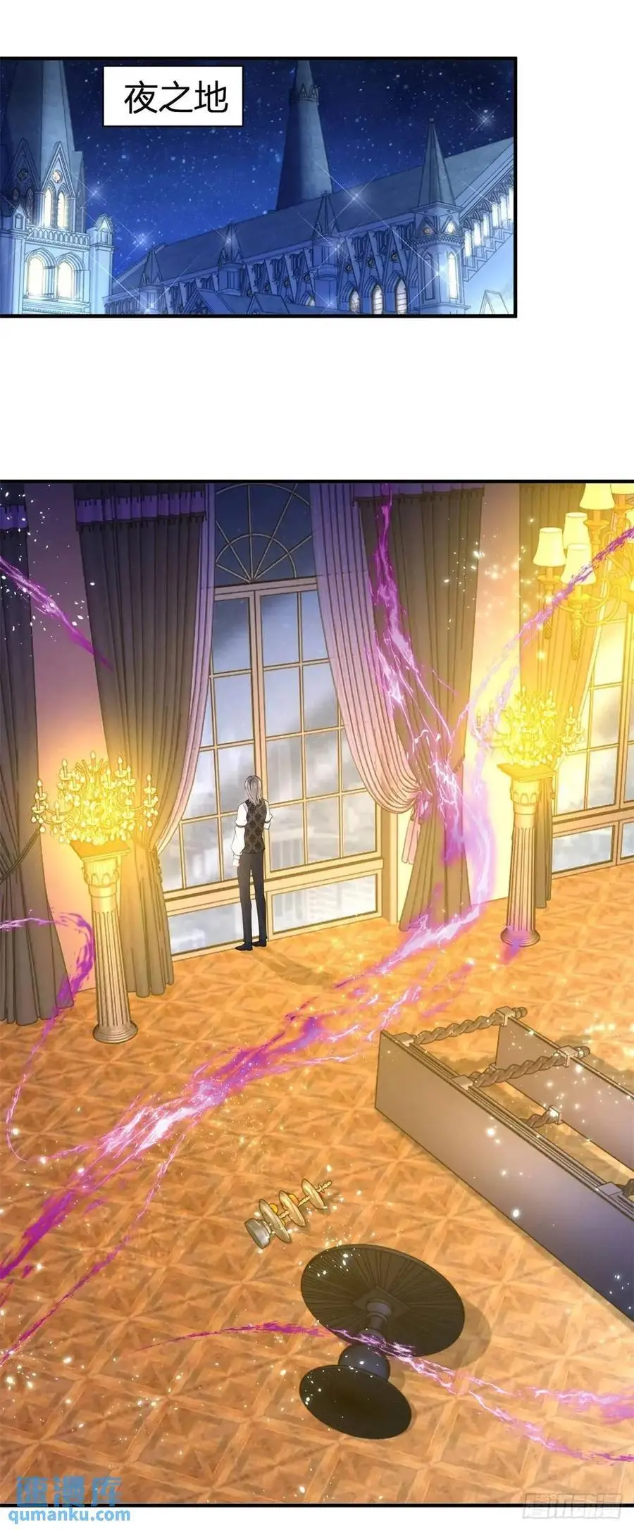 第41话 想要她的一切15