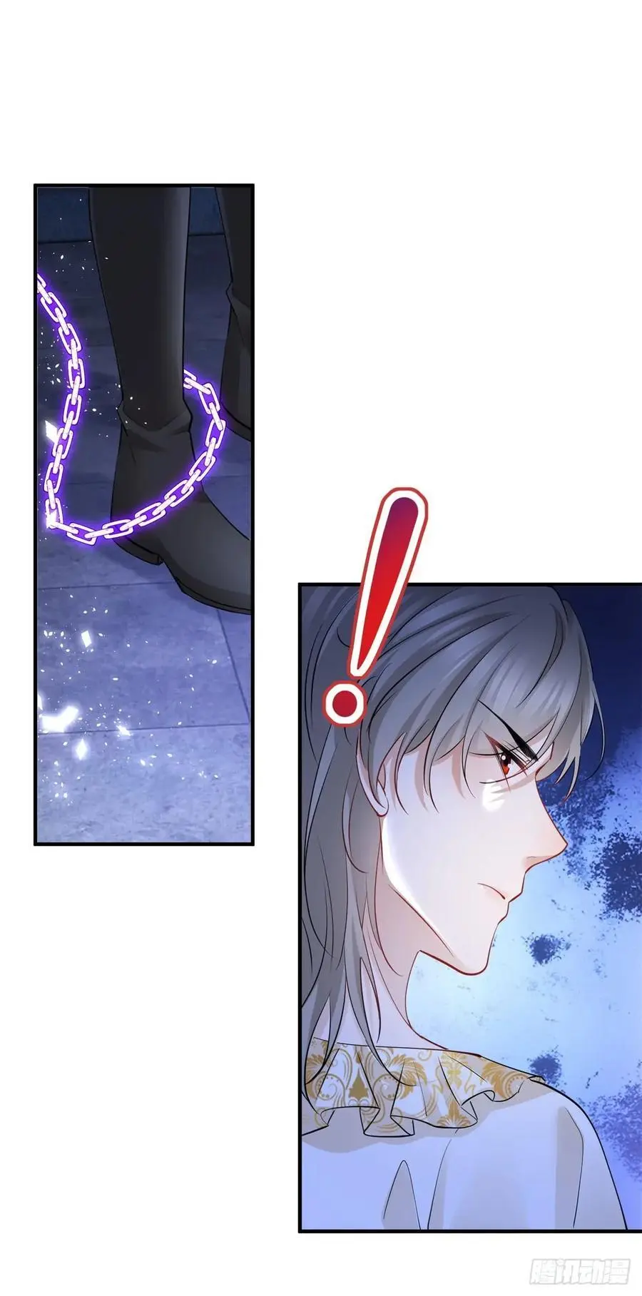 第45话 神秘的地下室23