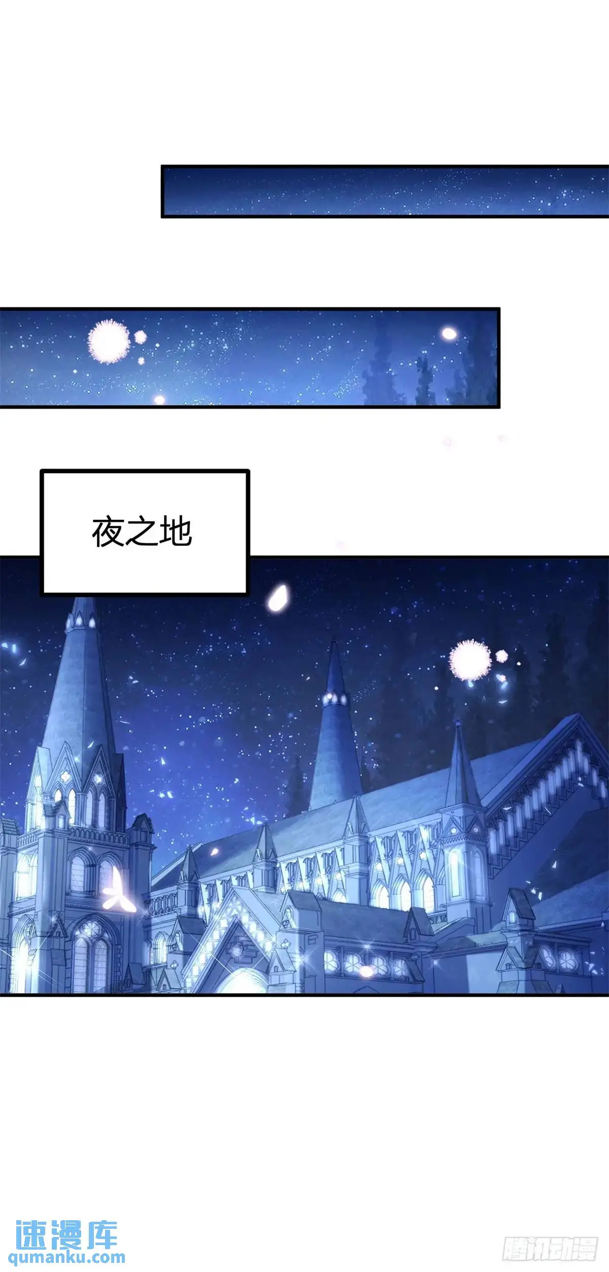 第20话 隐秘的渴望15