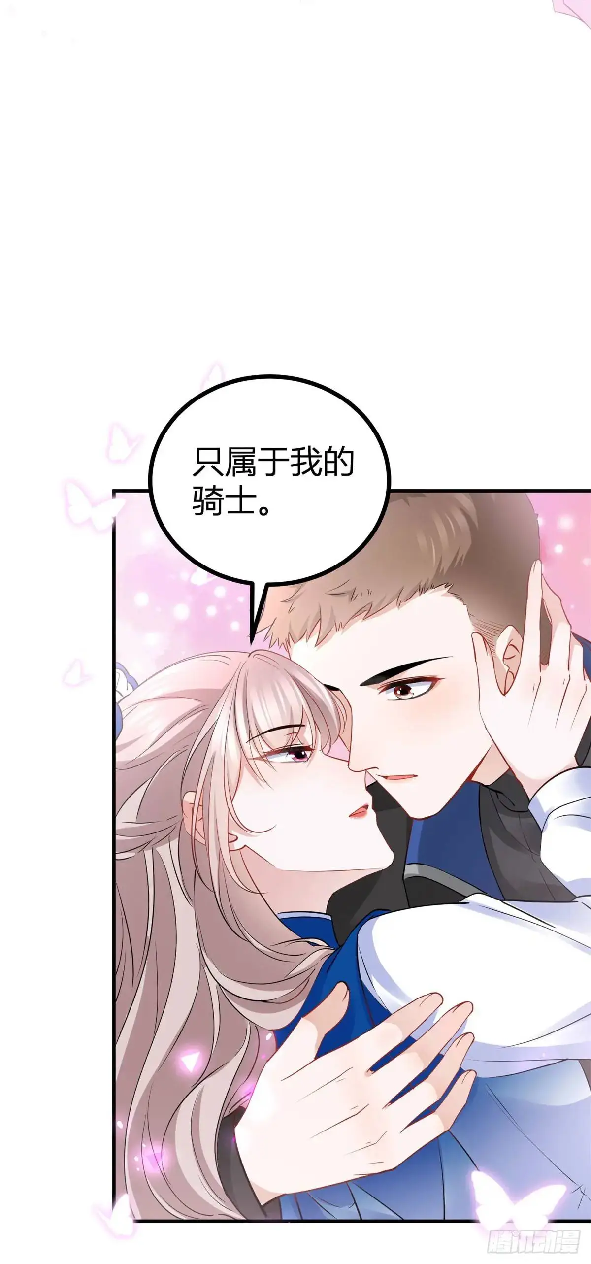 第17话 我想在这里试试23