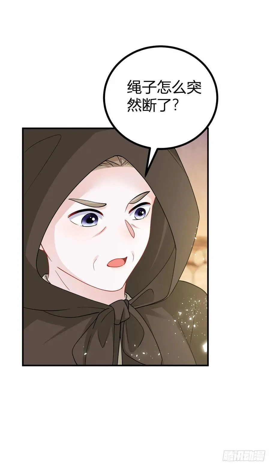 第63话 真心相爱25