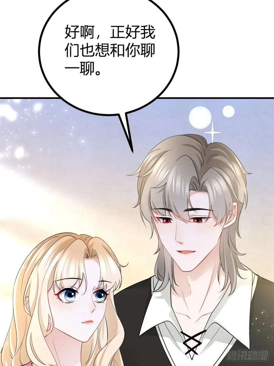 第60话 塔托斯是大英雄23