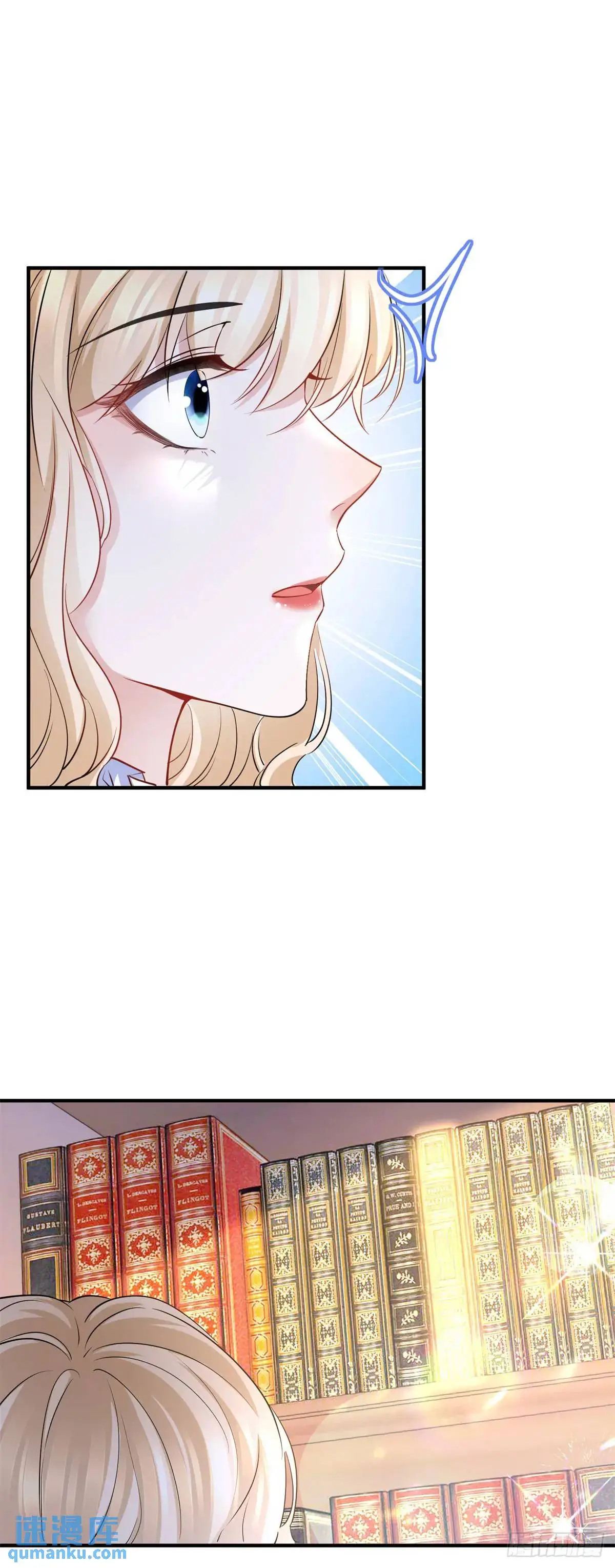 第16话 图书馆里的意外9