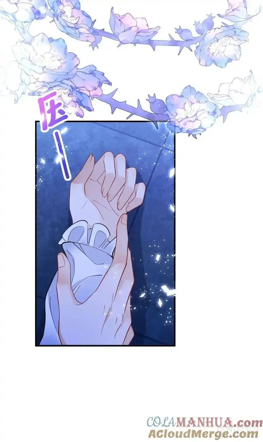 第47话 帮他释放18