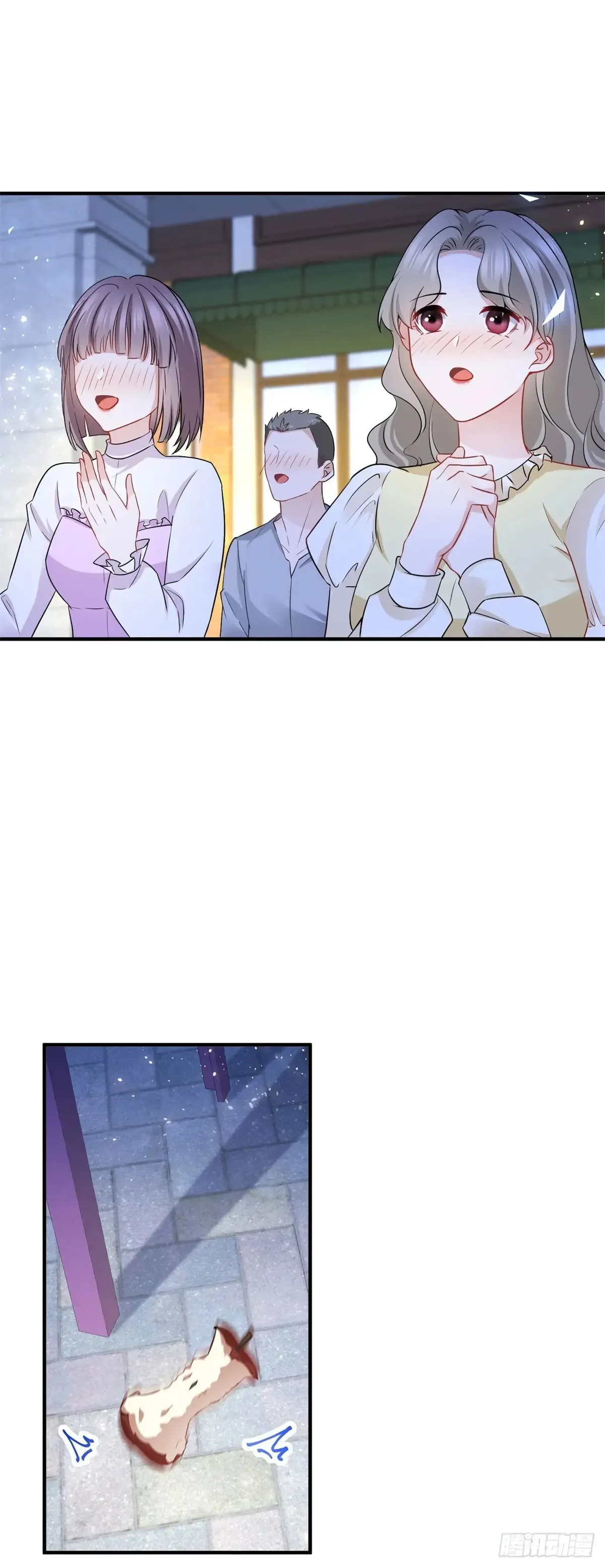 第72话 谁说我不行了？9