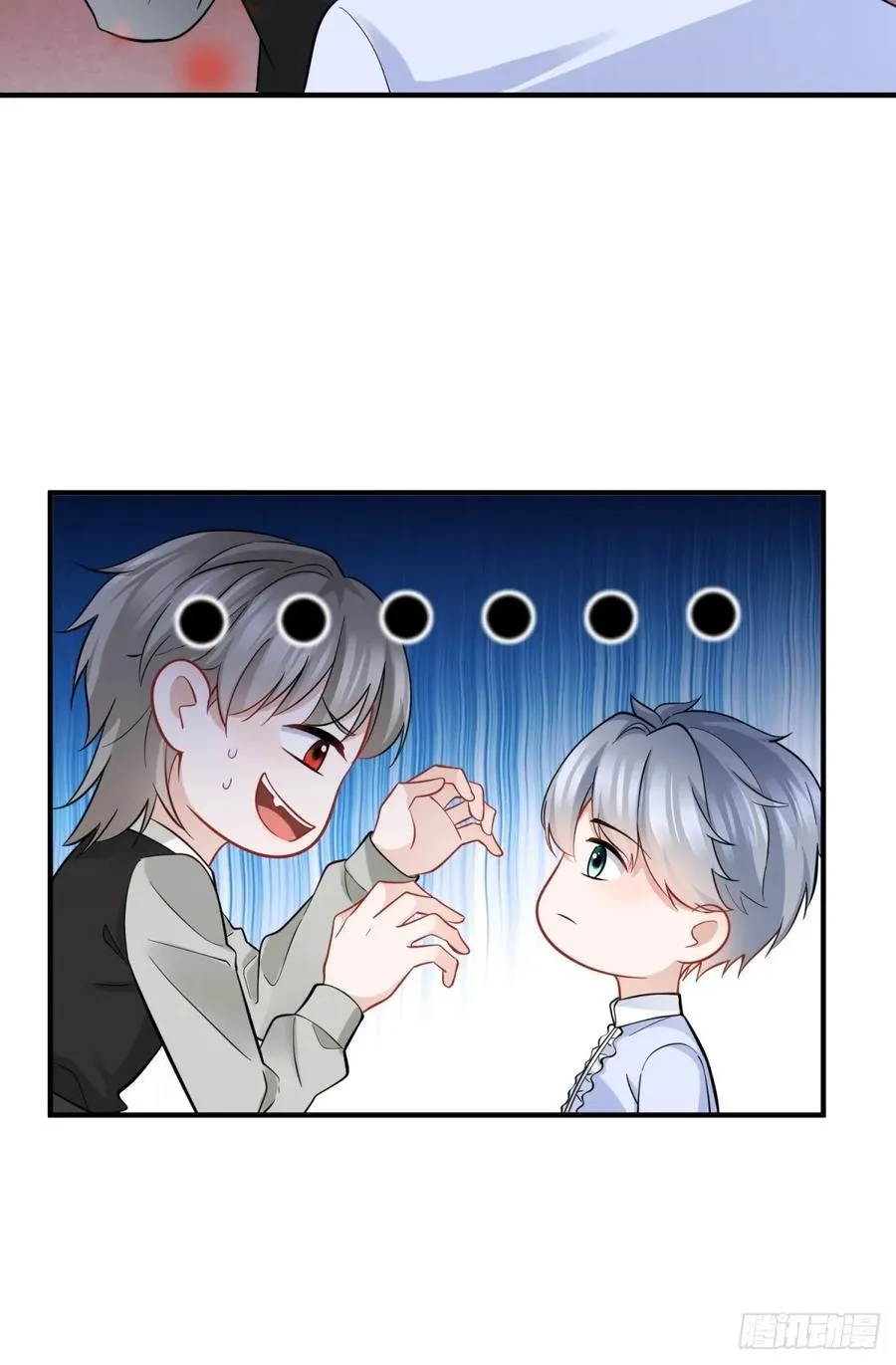 第60话 塔托斯是大英雄5