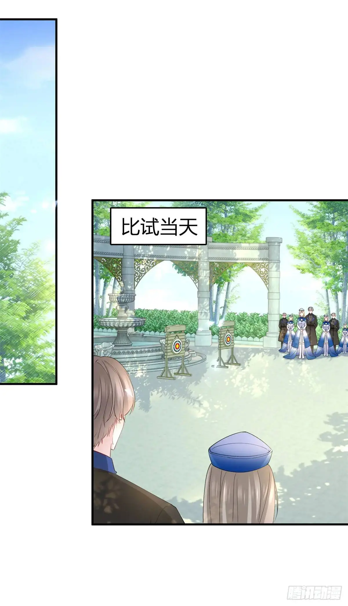 第33话 第一场比试8