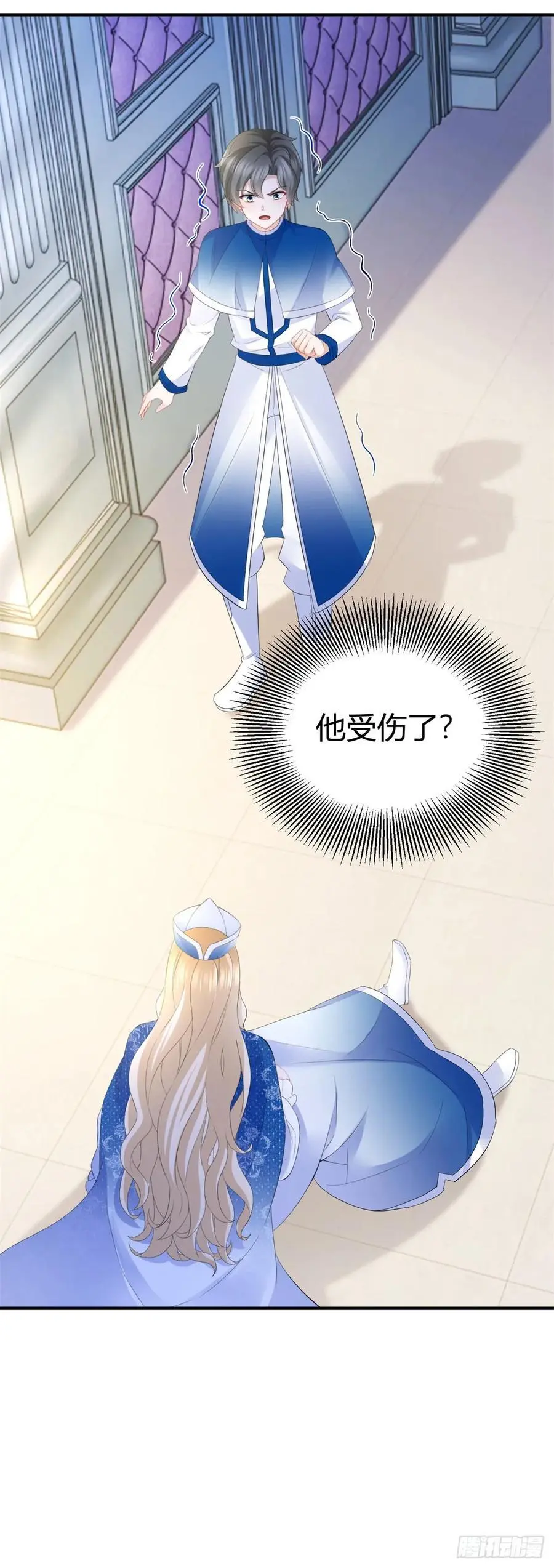 第42话 你喜欢哪种类型？27