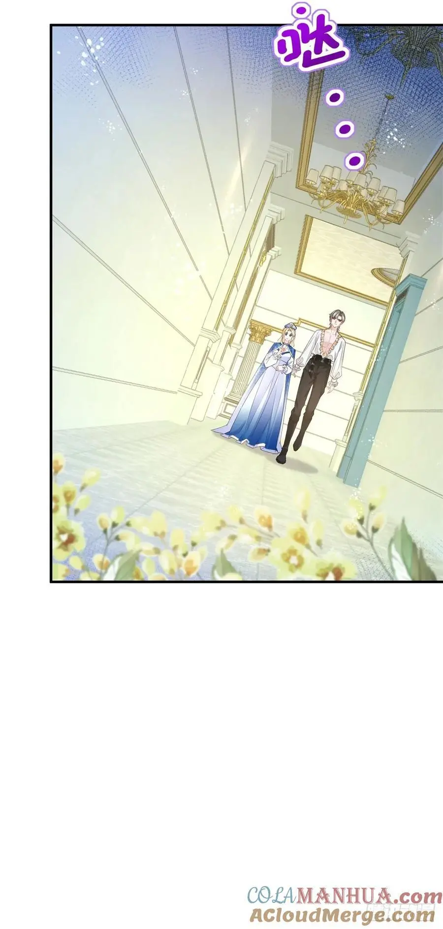 第45话 神秘的地下室4