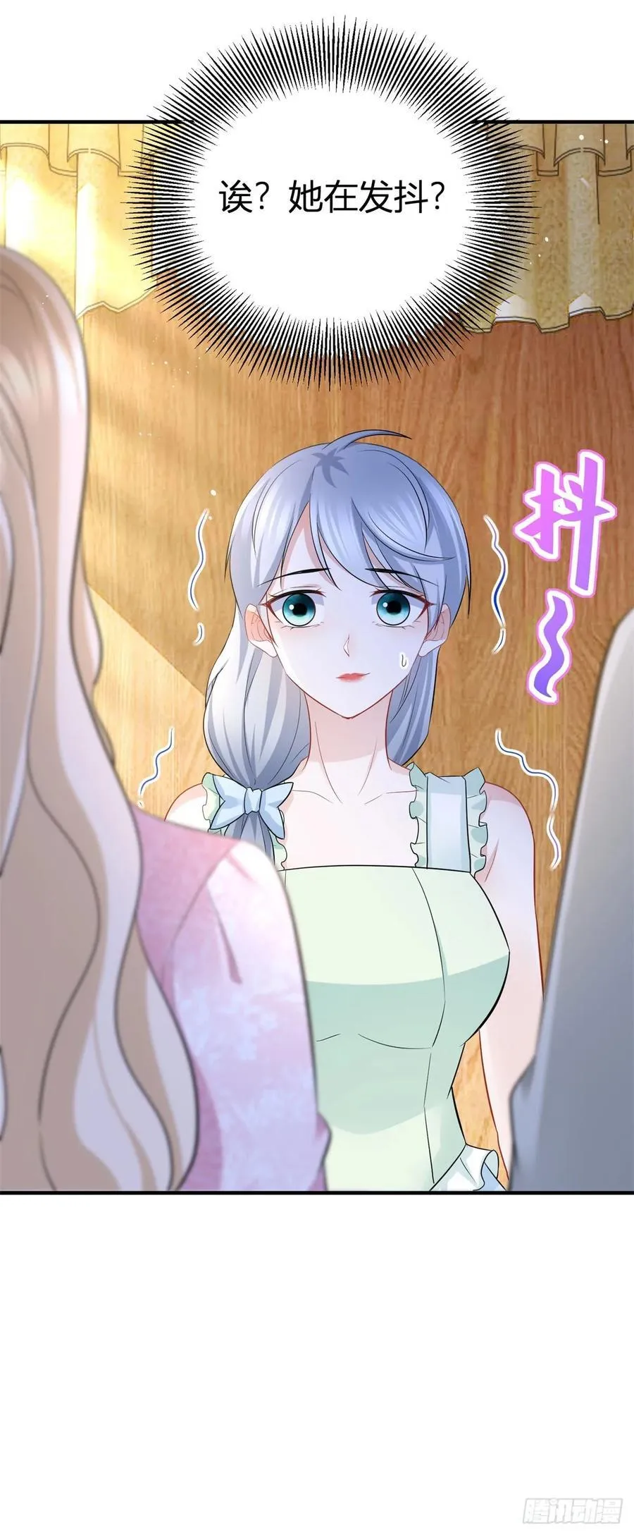 第56话 继续睡觉23
