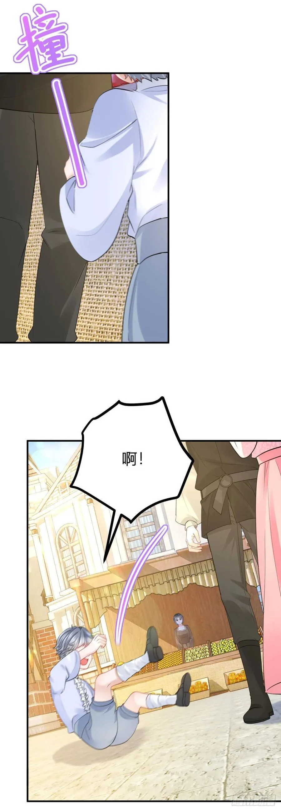 第57话 你们感情真好17