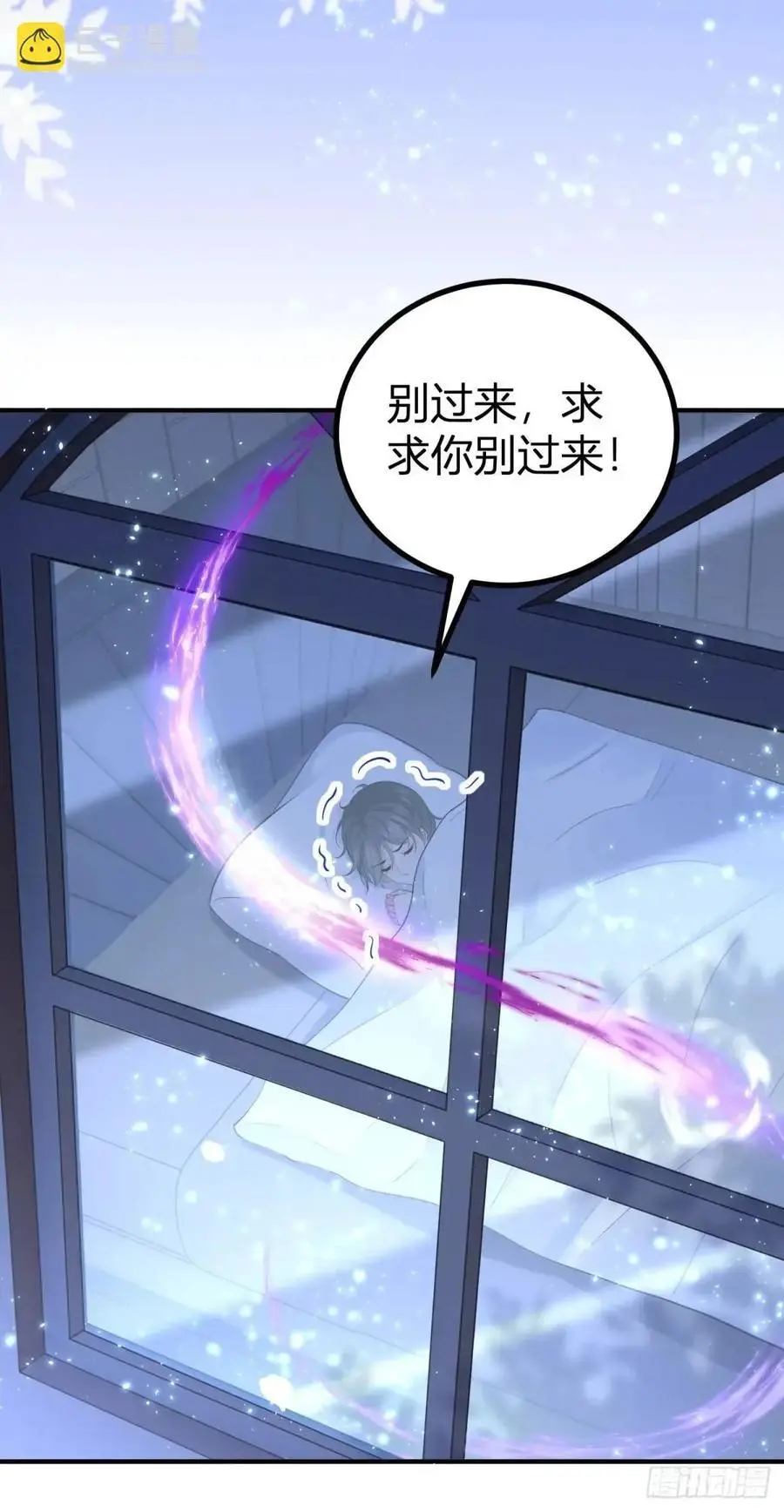 第41话 想要她的一切27