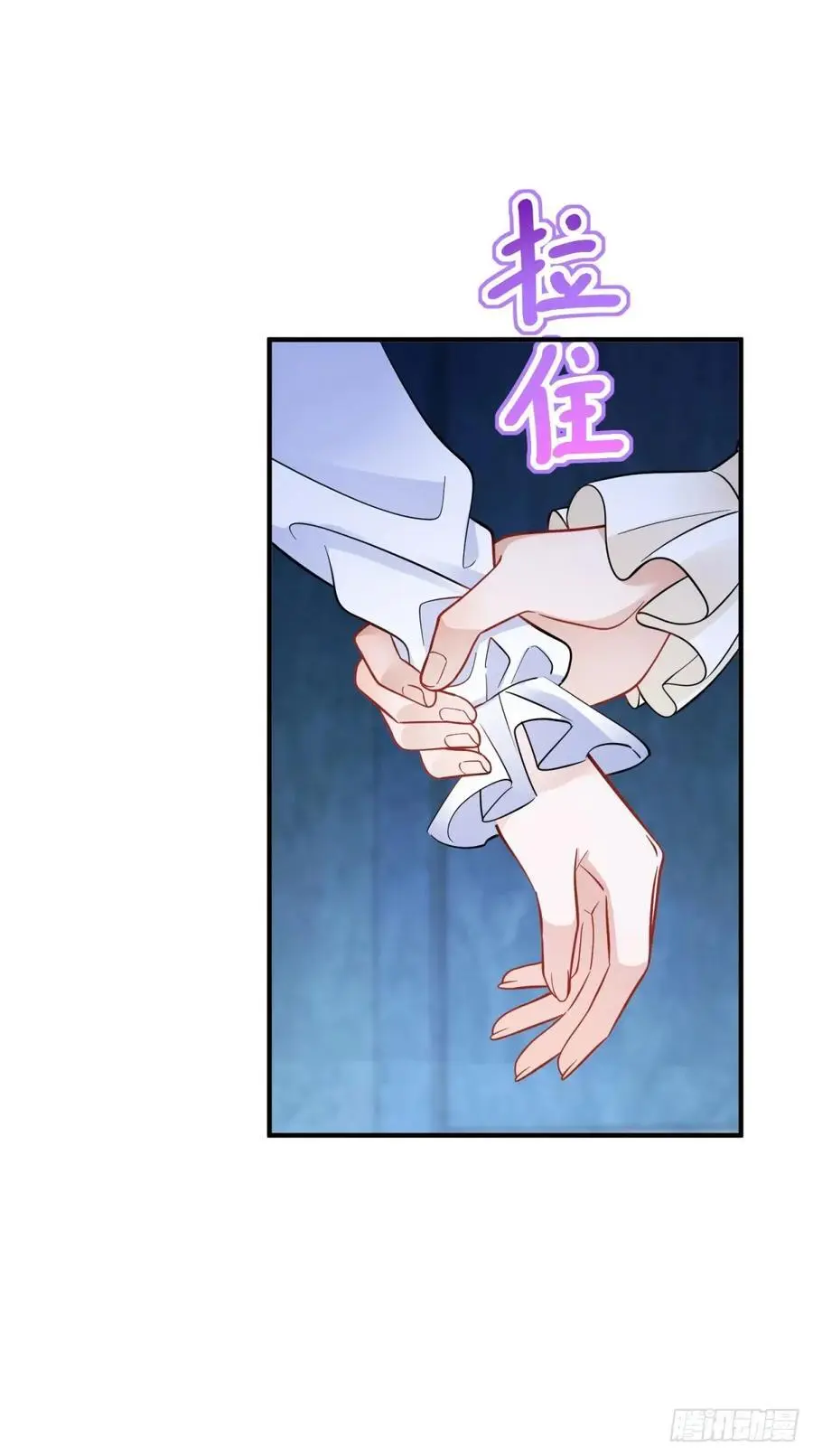 第45话 神秘的地下室15