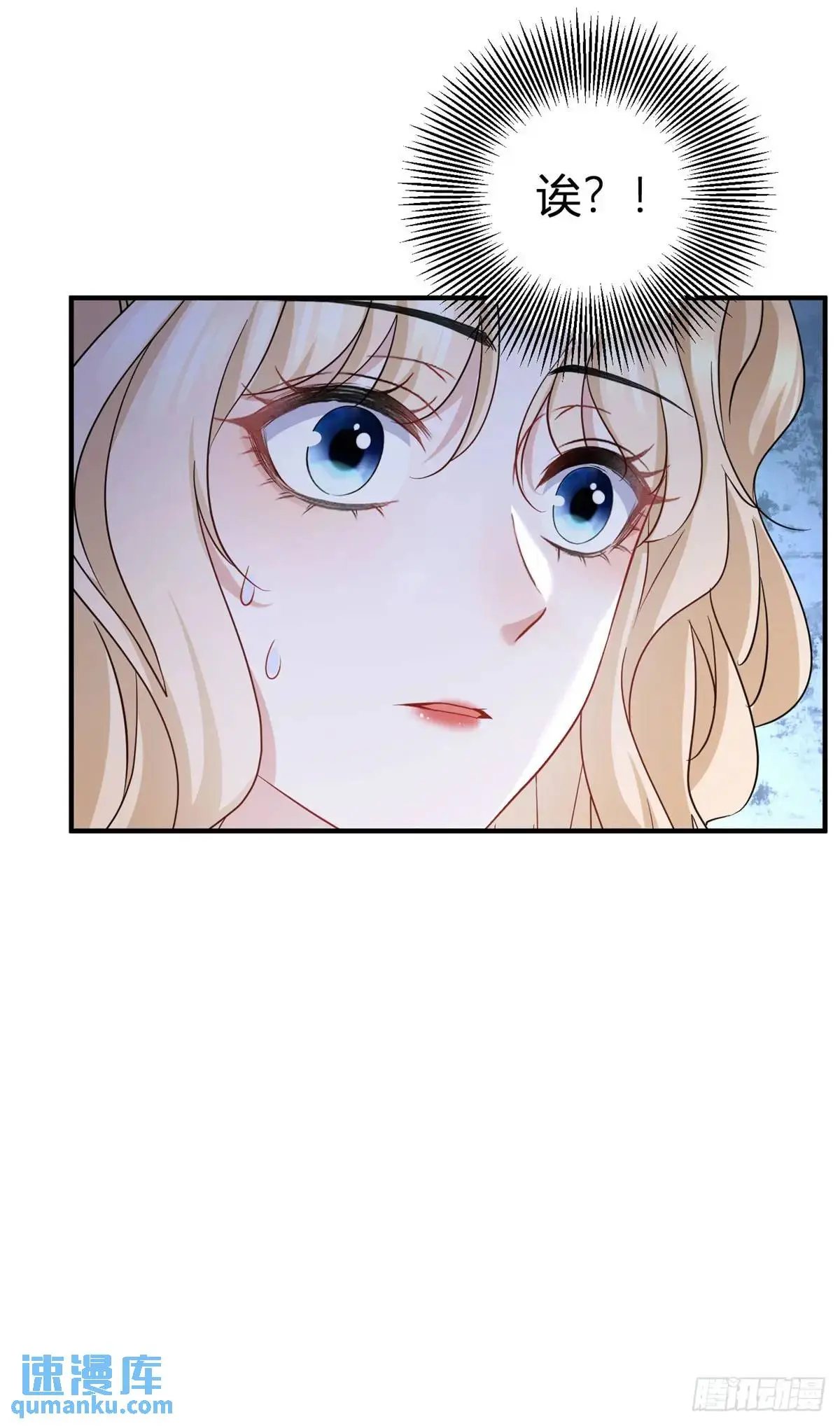 第13话 饭堂里的亲密接触31