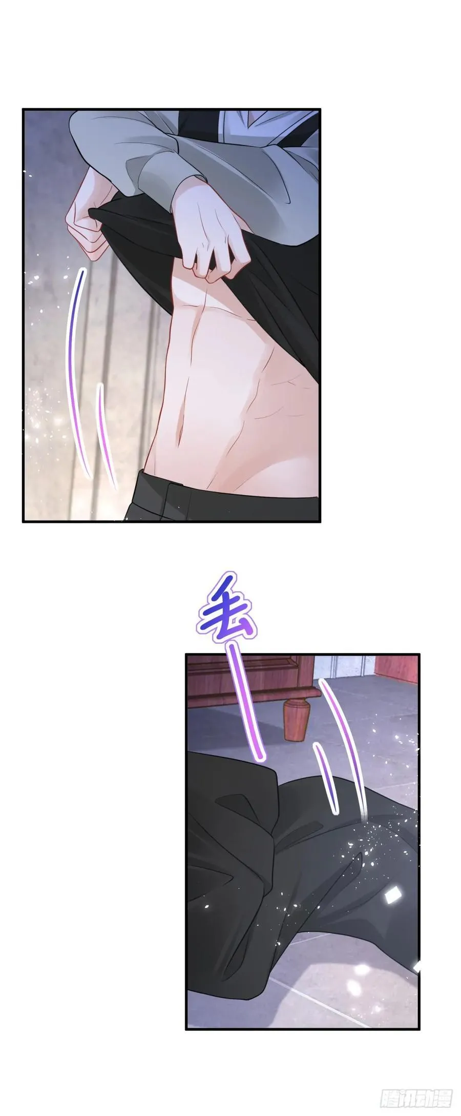 第54话 夫妻就该耳鬓厮磨11