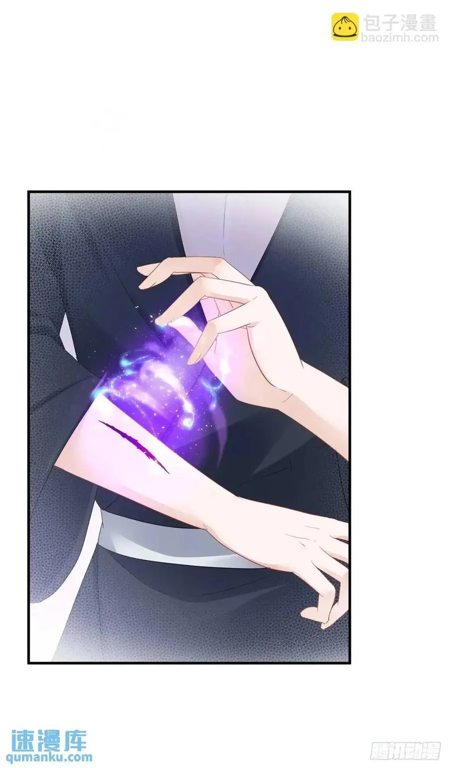 第39话 要一起洗澡吗？27