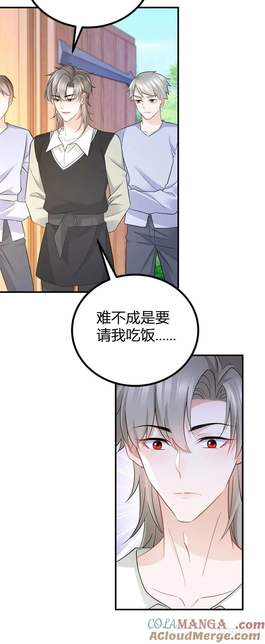 第63话 真心相爱12