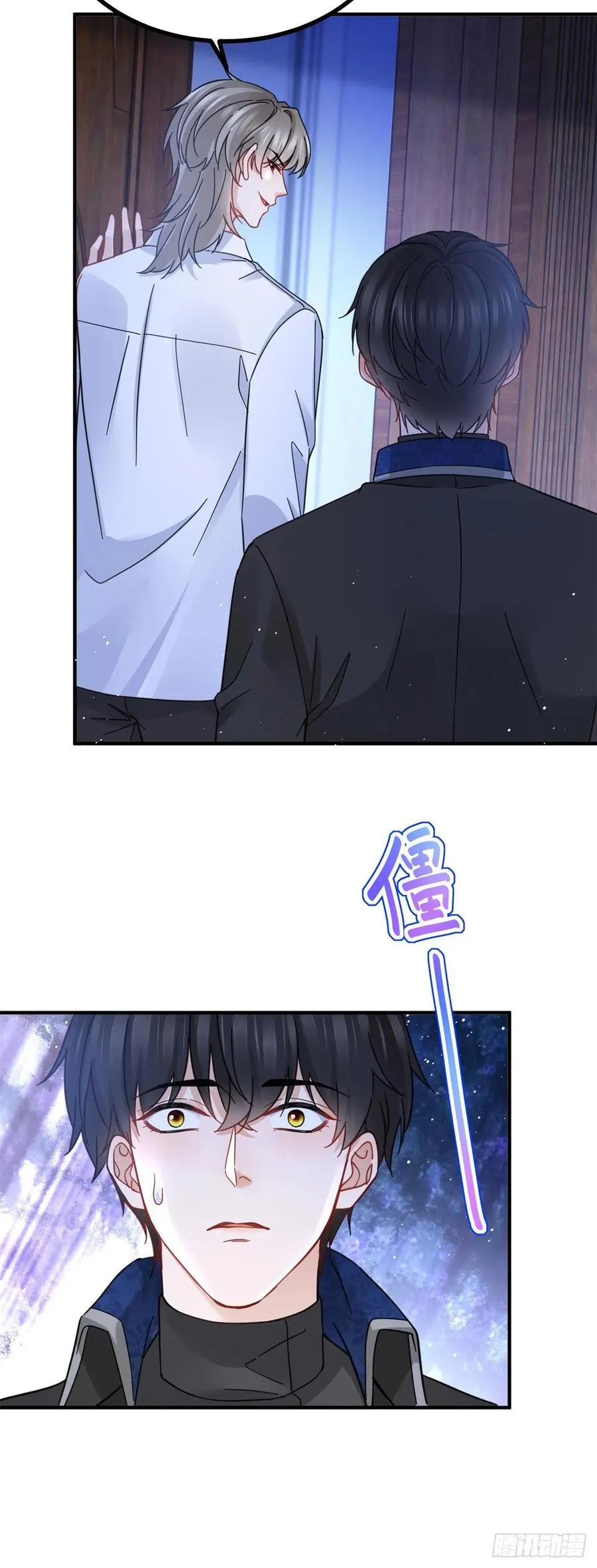 第77话 奈比的丈夫3