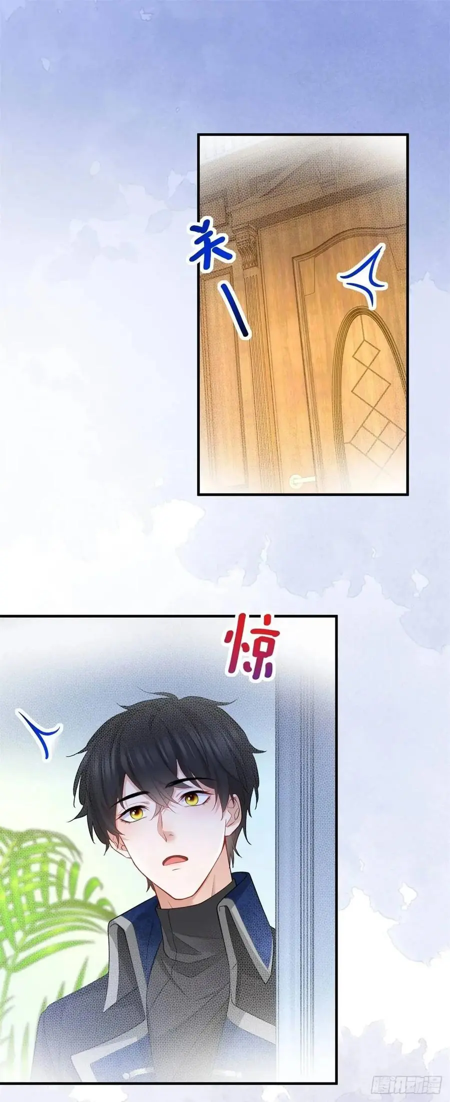 第41话 想要她的一切9