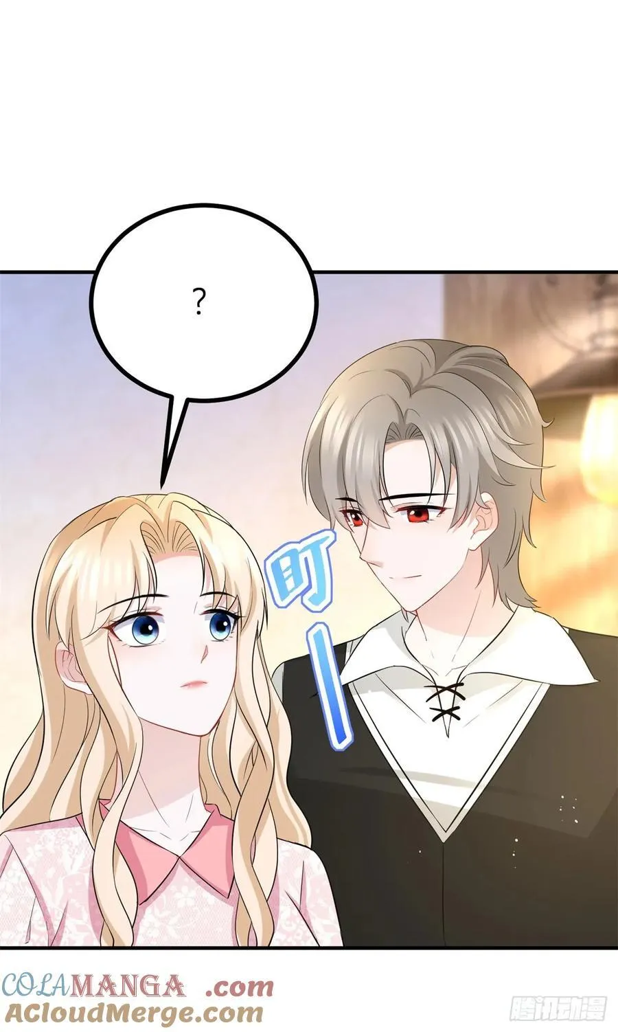 第59话 正确的相处方式10
