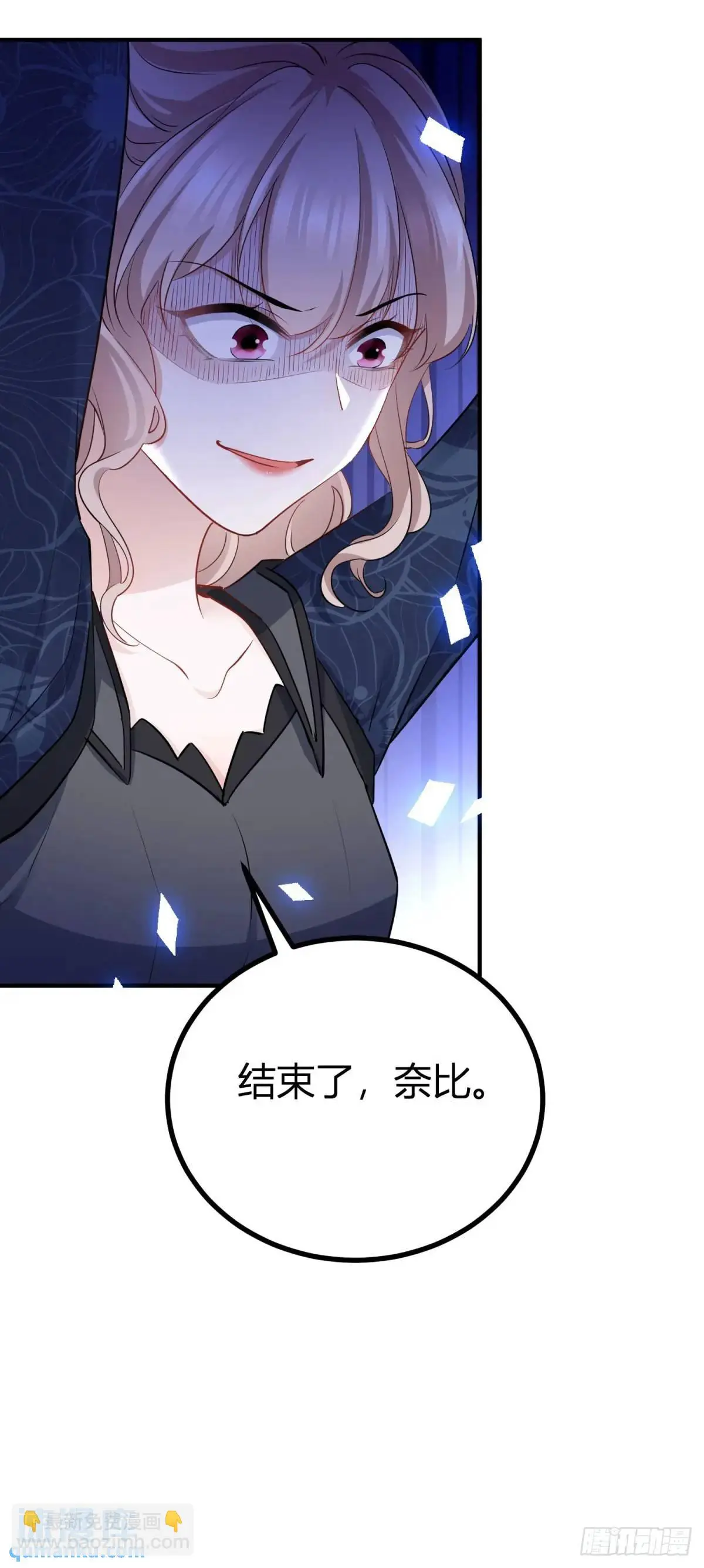 第35话 英雄救美24