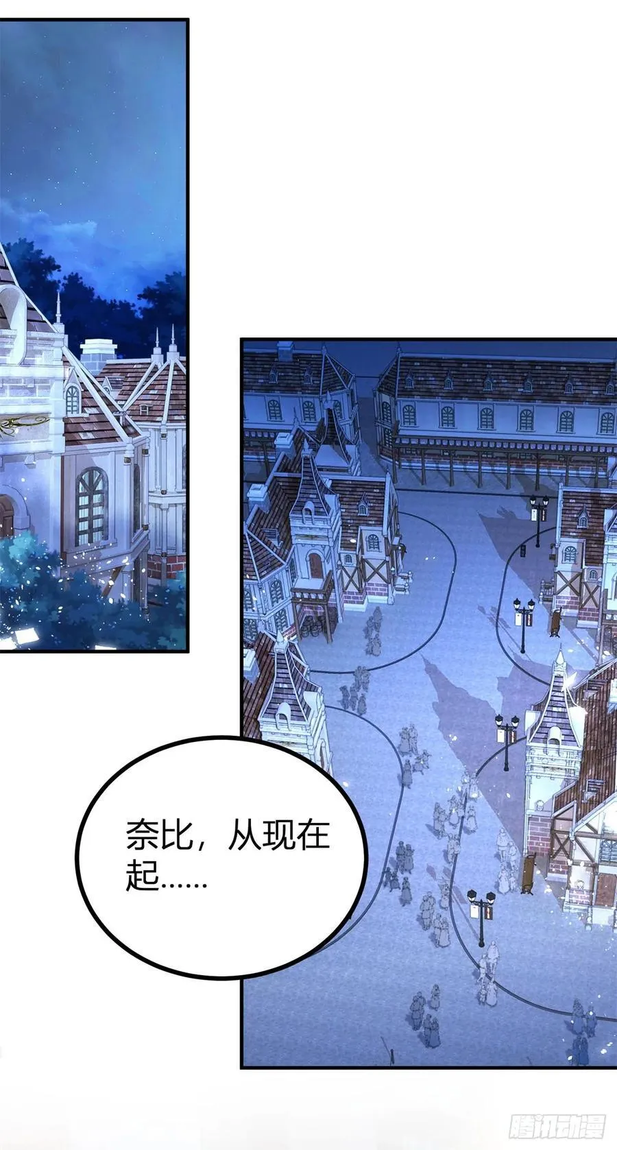 第52话 新婚夫妻？27