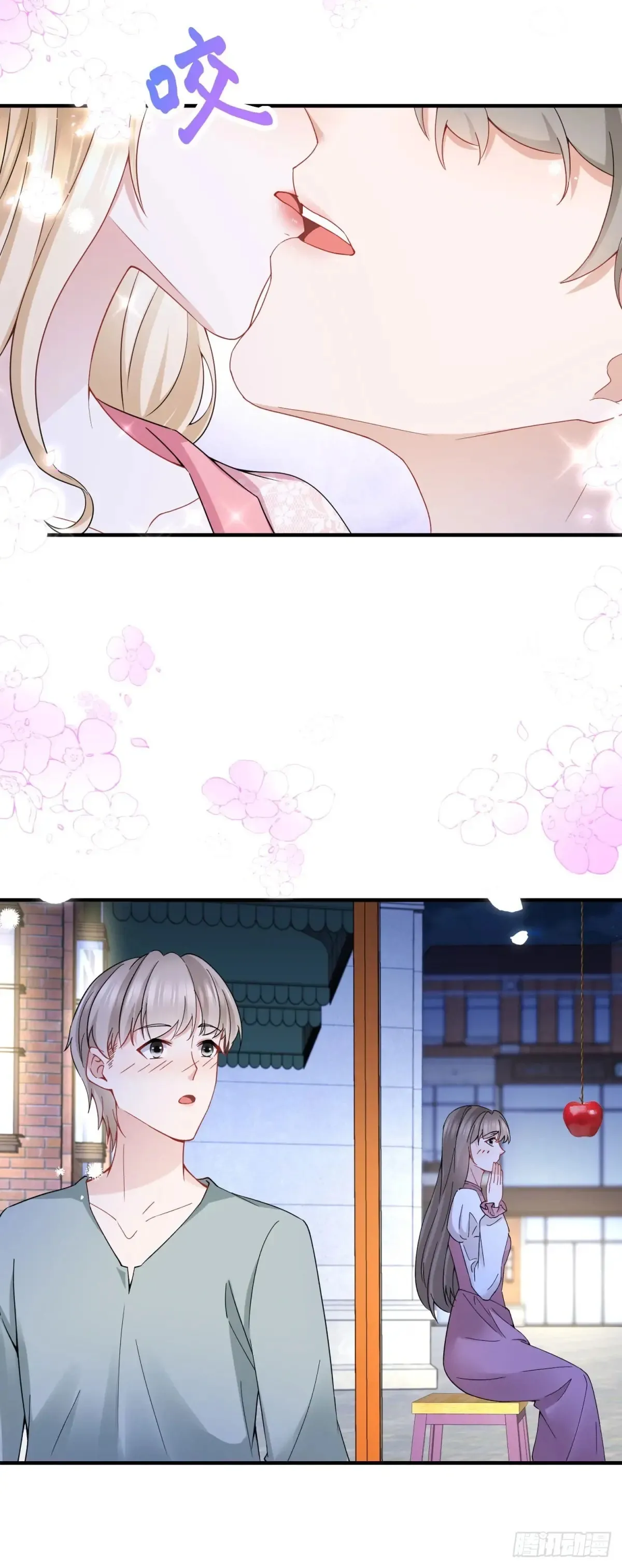 第72话 谁说我不行了？14