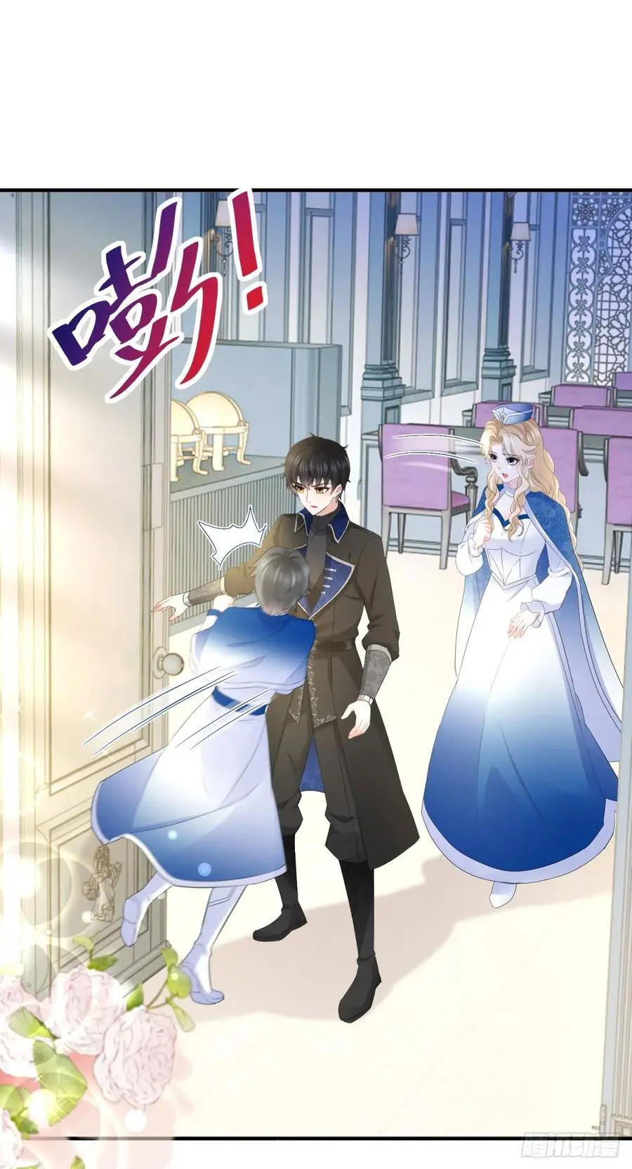第42话 你喜欢哪种类型？21